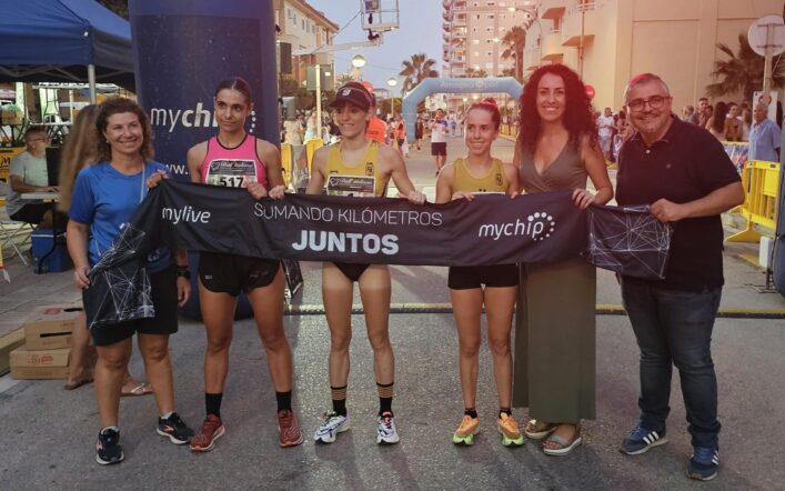 Pilar Vázquez guanya la Volta a Peu a la Platja de Tavernes de la Valldigna